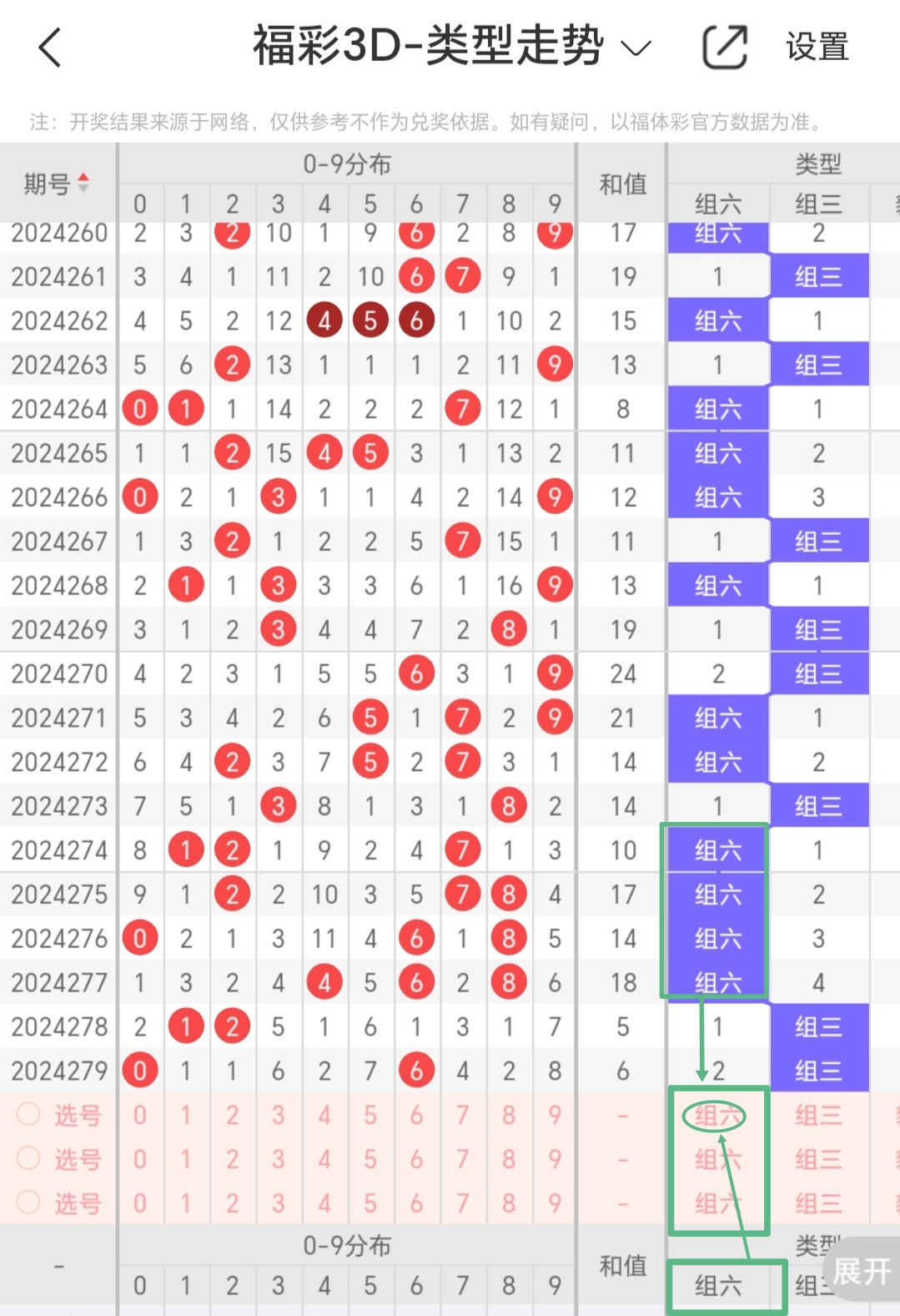 https://f.jiangduoduo.com/info/172940179411142008e9e-185f-4814-ab25-75a20f617920.jpg