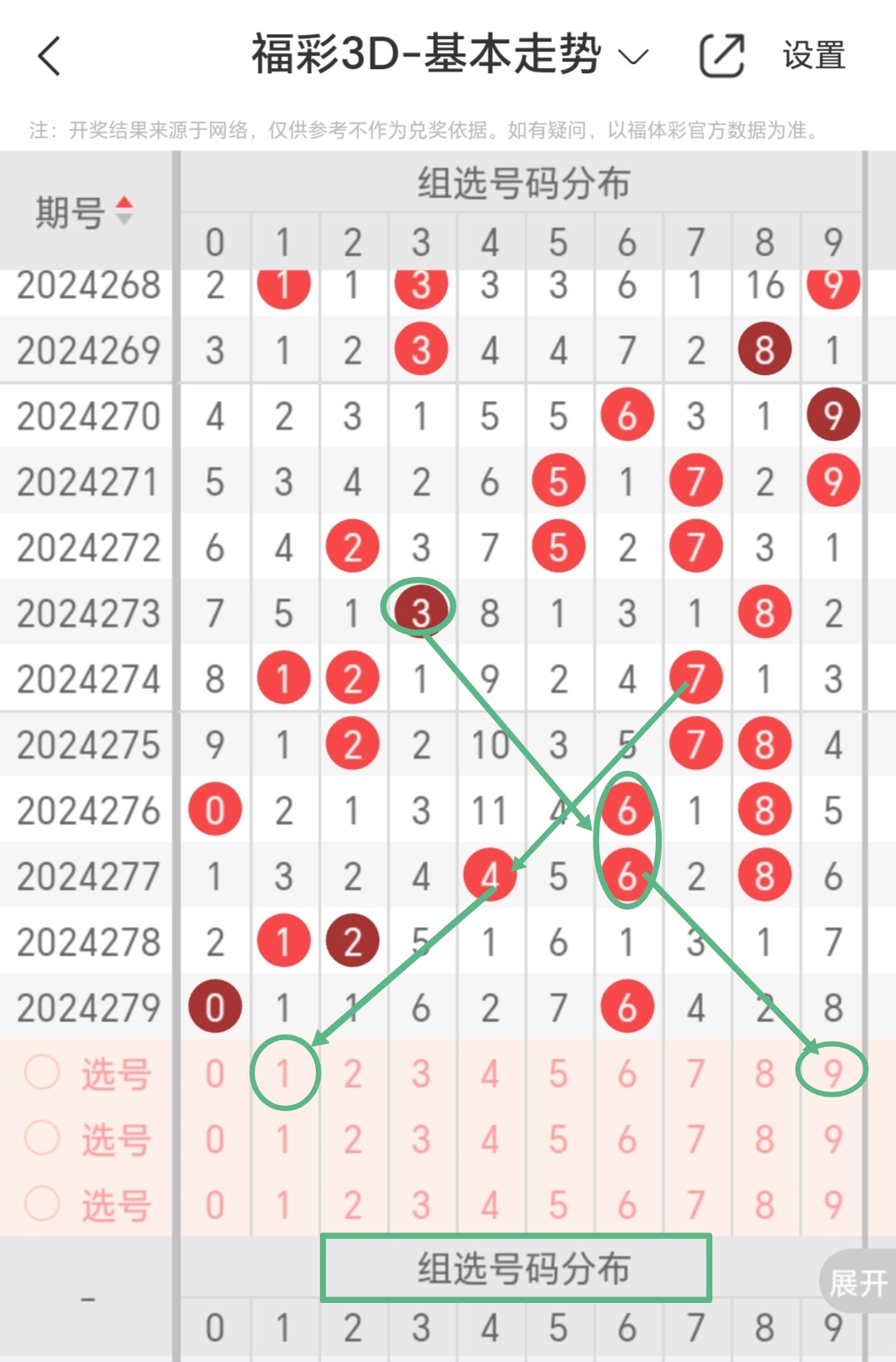 https://f.jiangduoduo.com/info/17294018106163b2e3069-1989-41c3-97bd-03cca6b9fe54.jpg