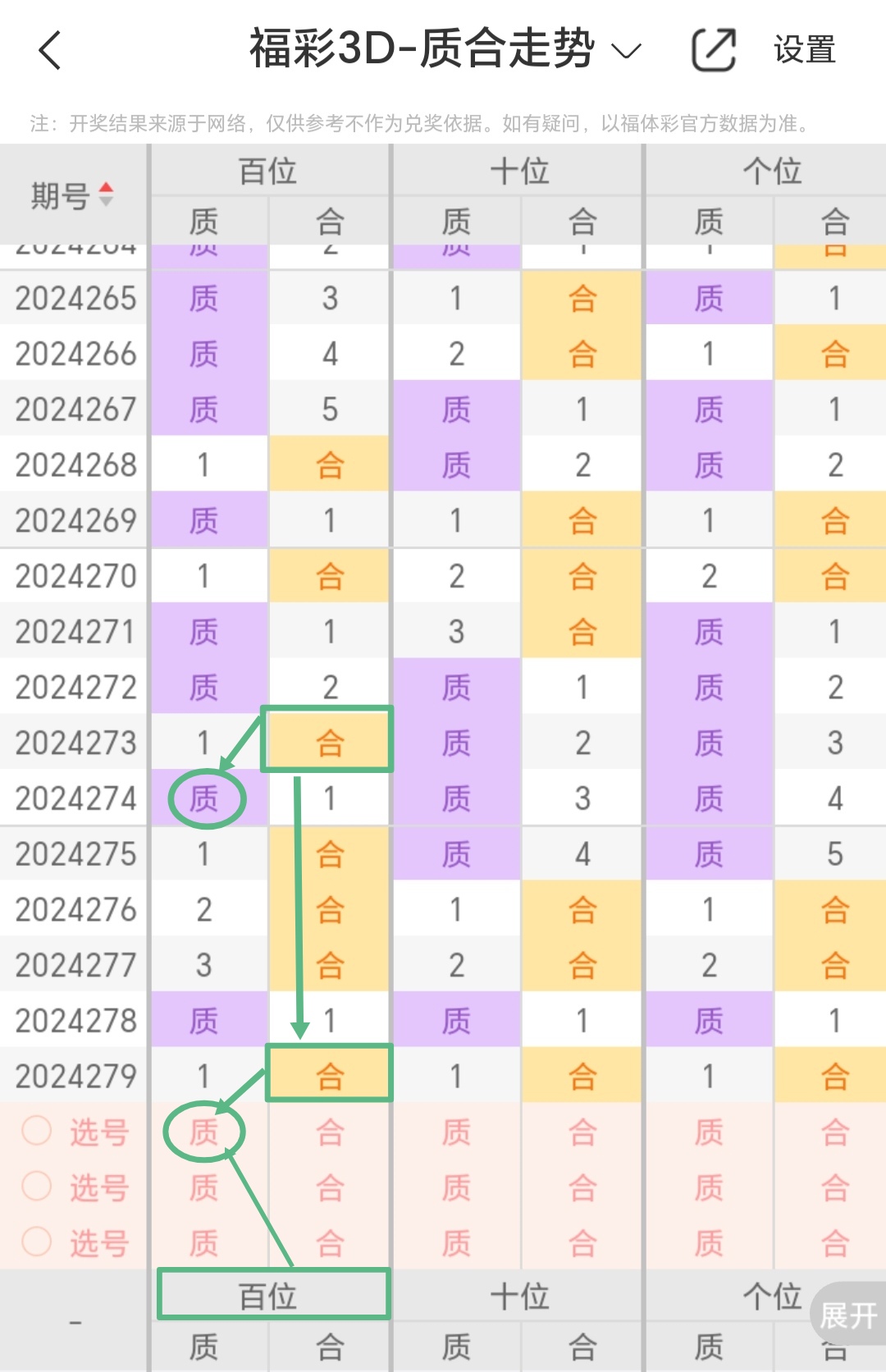 https://f.jiangduoduo.com/info/172940182553087e1f232-49c2-4201-83c7-c58453791f24.jpg