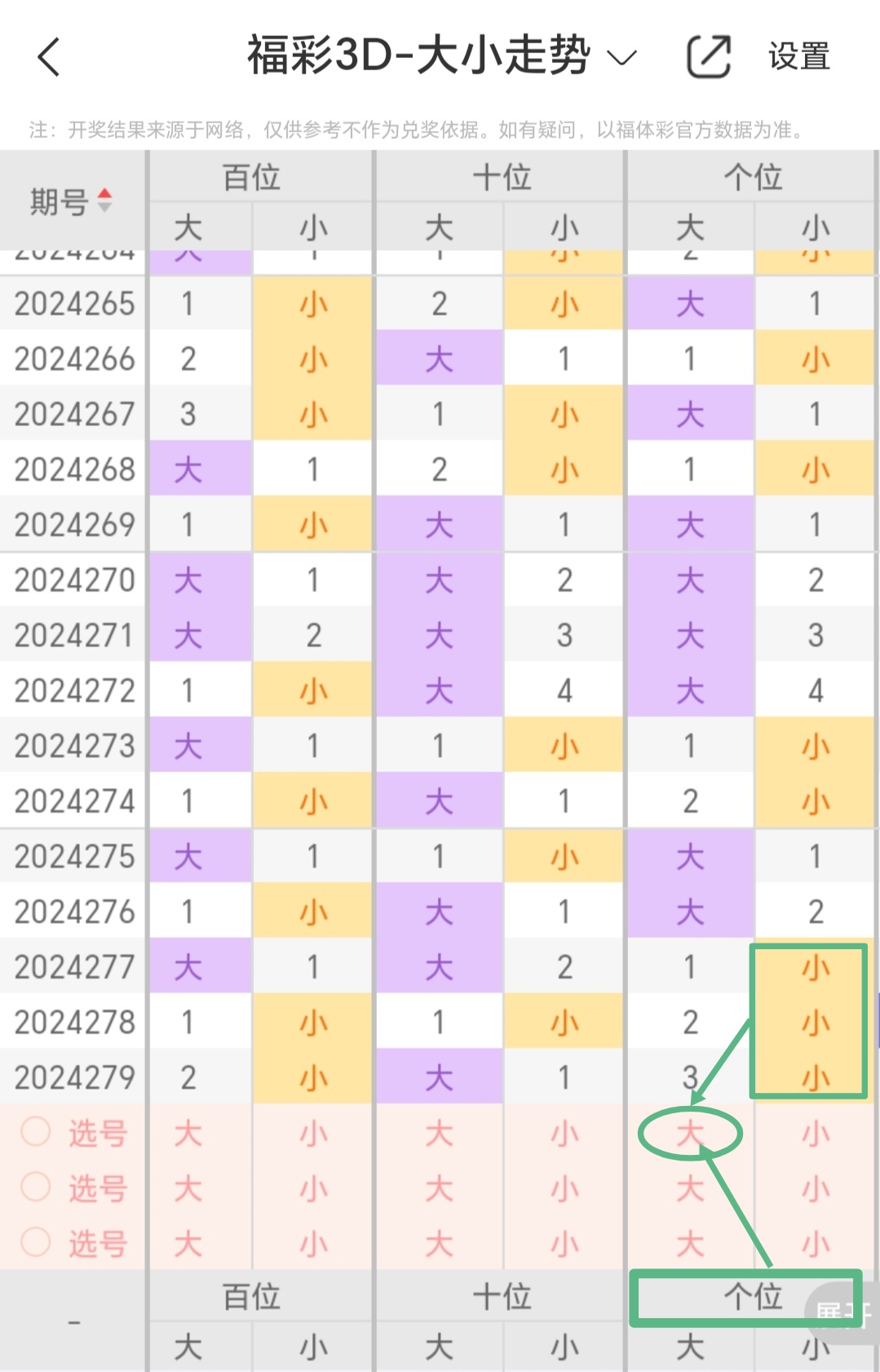 https://f.jiangduoduo.com/info/17294018501596f6102cc-4f5e-4fad-9b89-5aba12a259d2.jpg