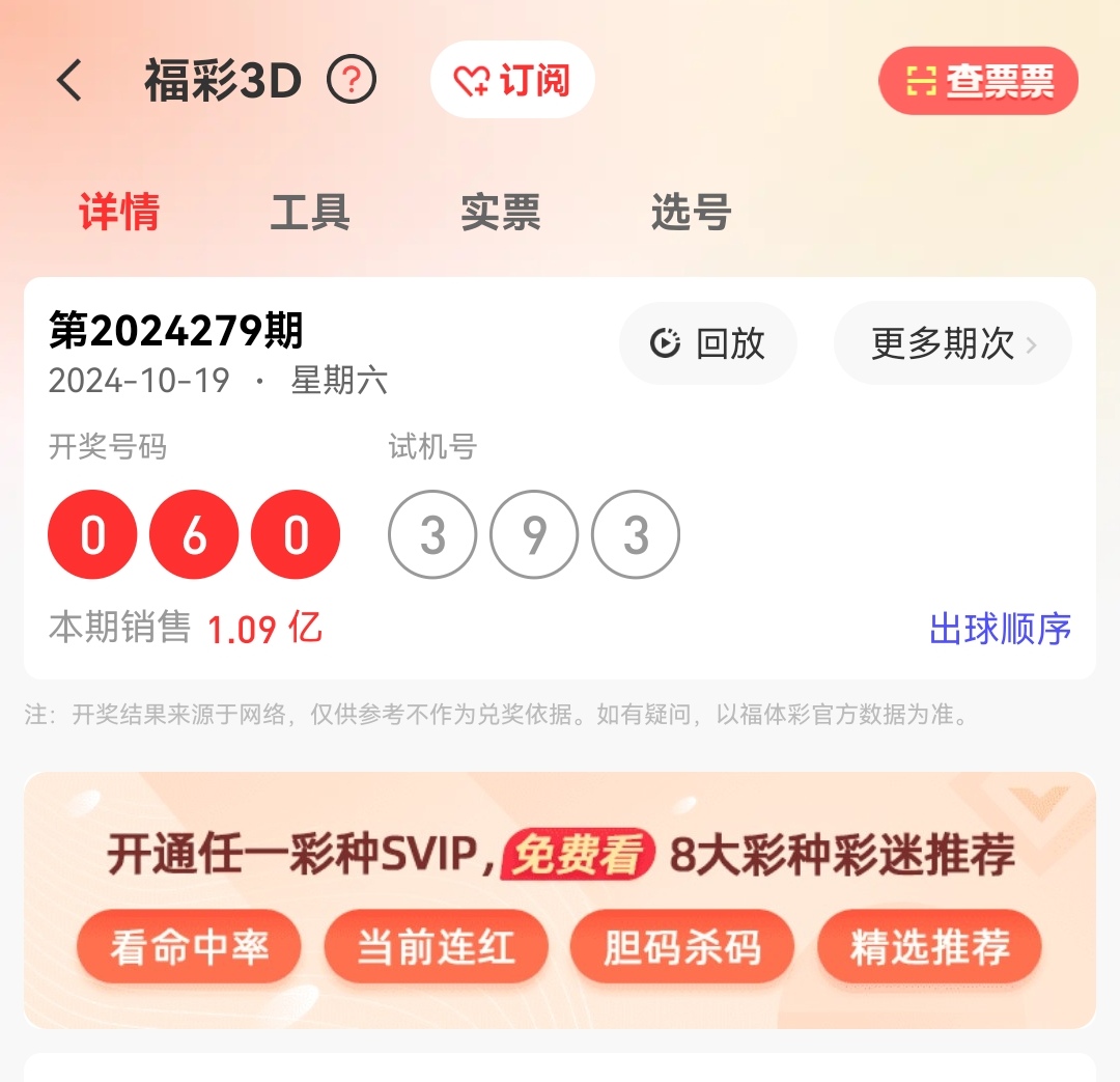 https://f.jiangduoduo.com/info/17294031457658ed32868-2aa0-4b9b-bf40-b4055e472dfd.jpg