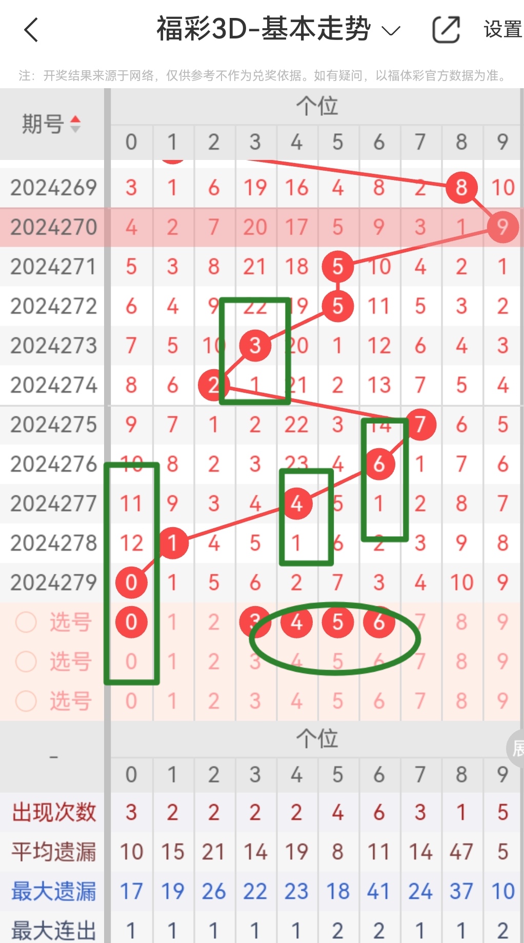 https://f.jiangduoduo.com/info/172940317315229928bc5-0fe3-4f0c-99b1-aa0a3124ce1f.jpg