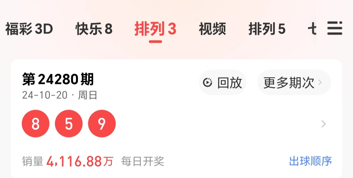 https://f.jiangduoduo.com/info/17294369682781cb3a114-b198-4943-84bd-ce89a508a6e8.jpg