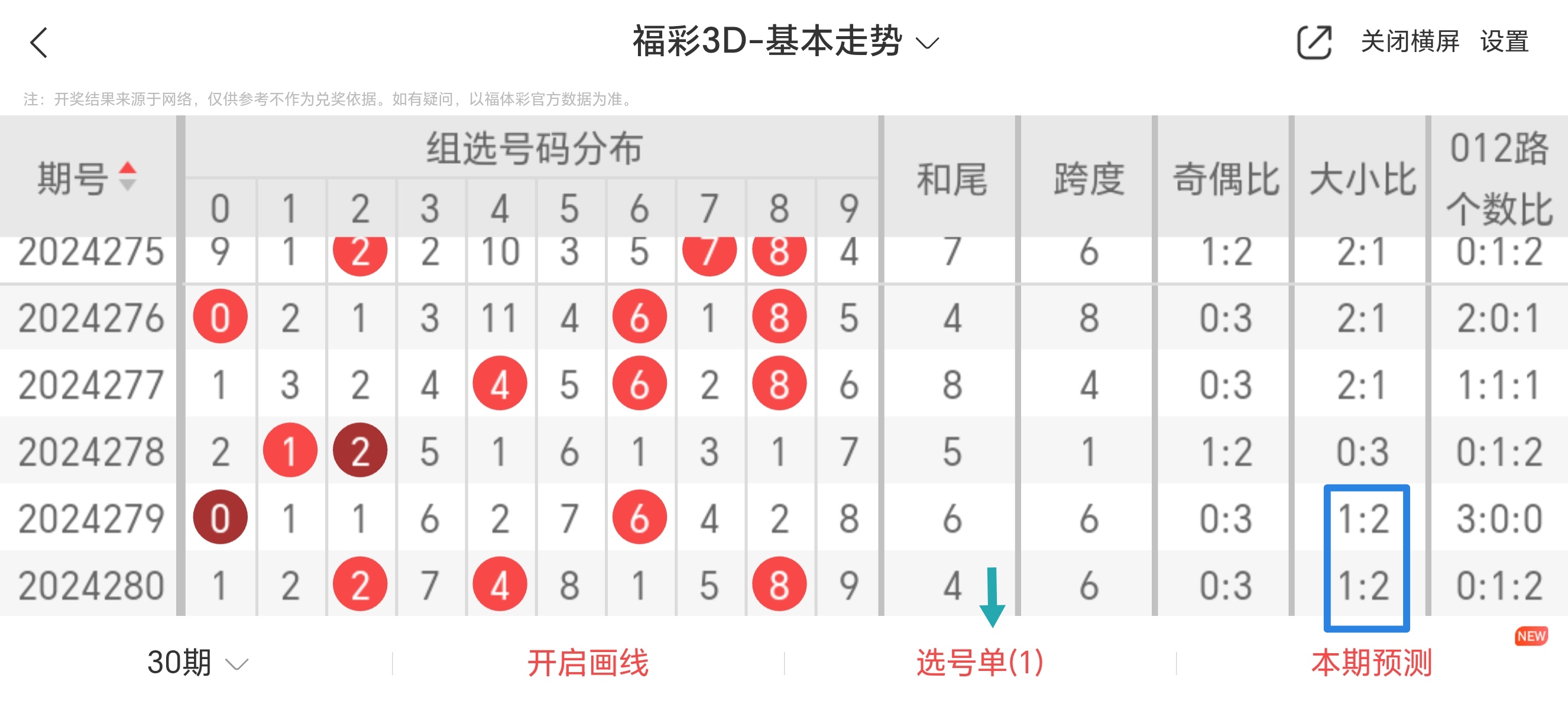 https://f.jiangduoduo.com/info/1729438119249007a5b1f-afdb-423f-a183-f3c741d75968.jpg