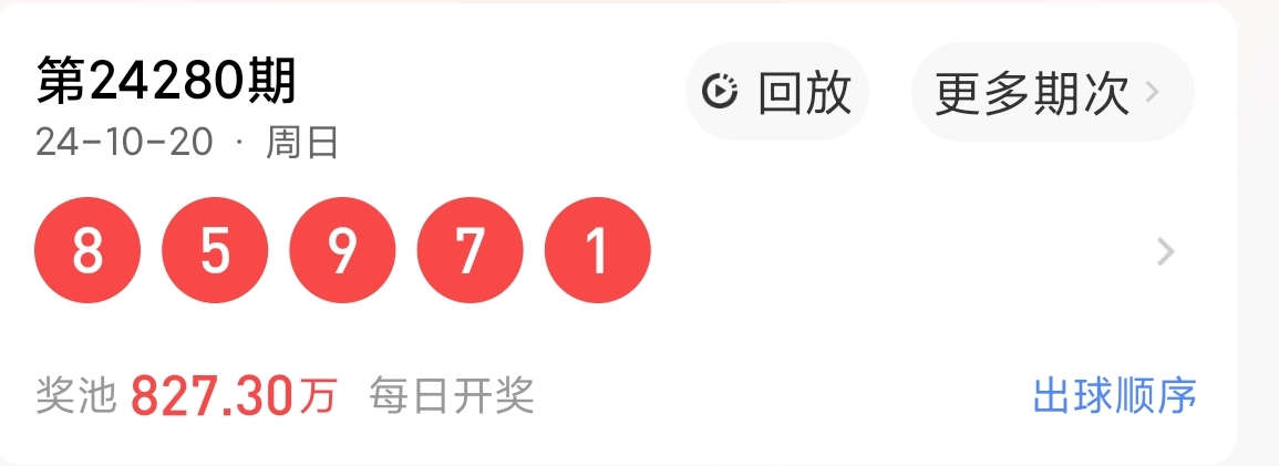 https://f.jiangduoduo.com/info/1729468670977e94640cf-30e2-4249-964c-e459eaa9e83c.jpg