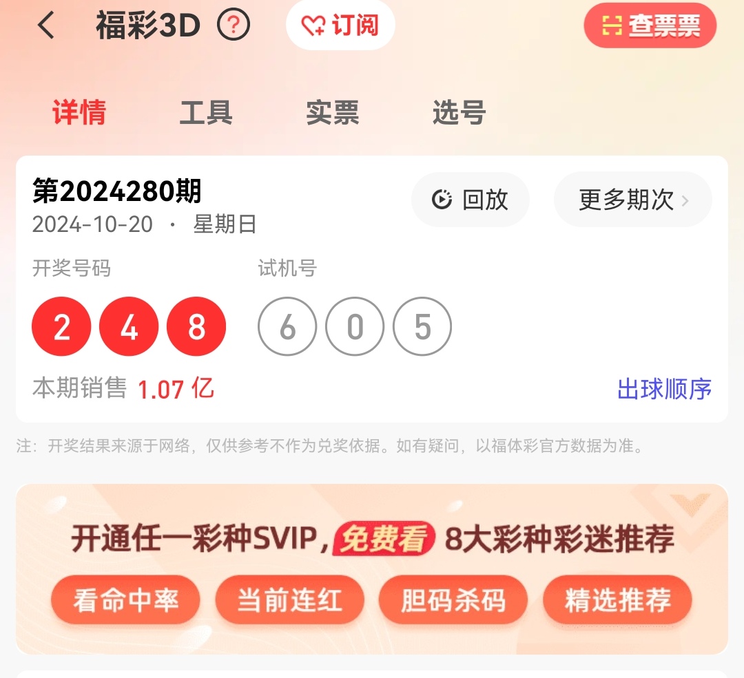 https://f.jiangduoduo.com/info/1729473563617242f63f8-c381-4615-8bc7-680ccad97a78.jpg