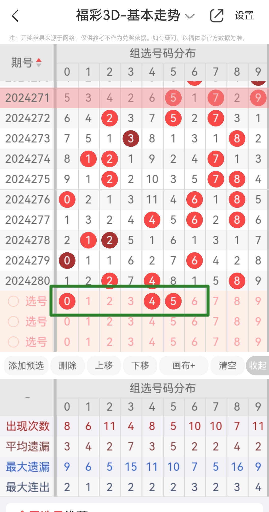 https://f.jiangduoduo.com/info/172947360318884812f63-25ab-48a8-9198-5f816acdb60d.jpg