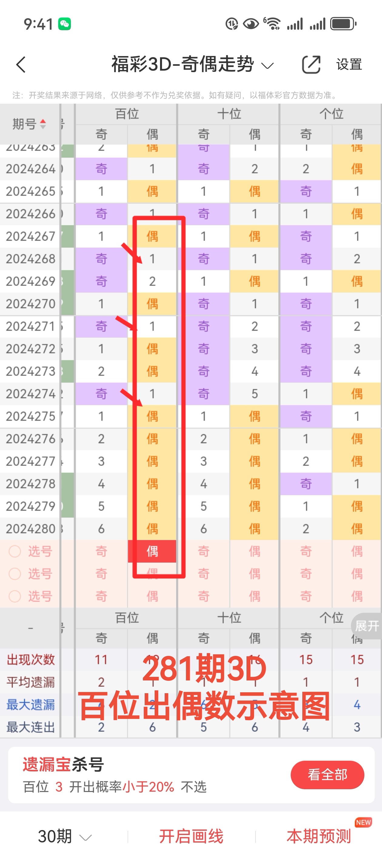 https://f.jiangduoduo.com/info/17294753846595a793453-fc04-430c-be49-0176ffca7a03.jpg