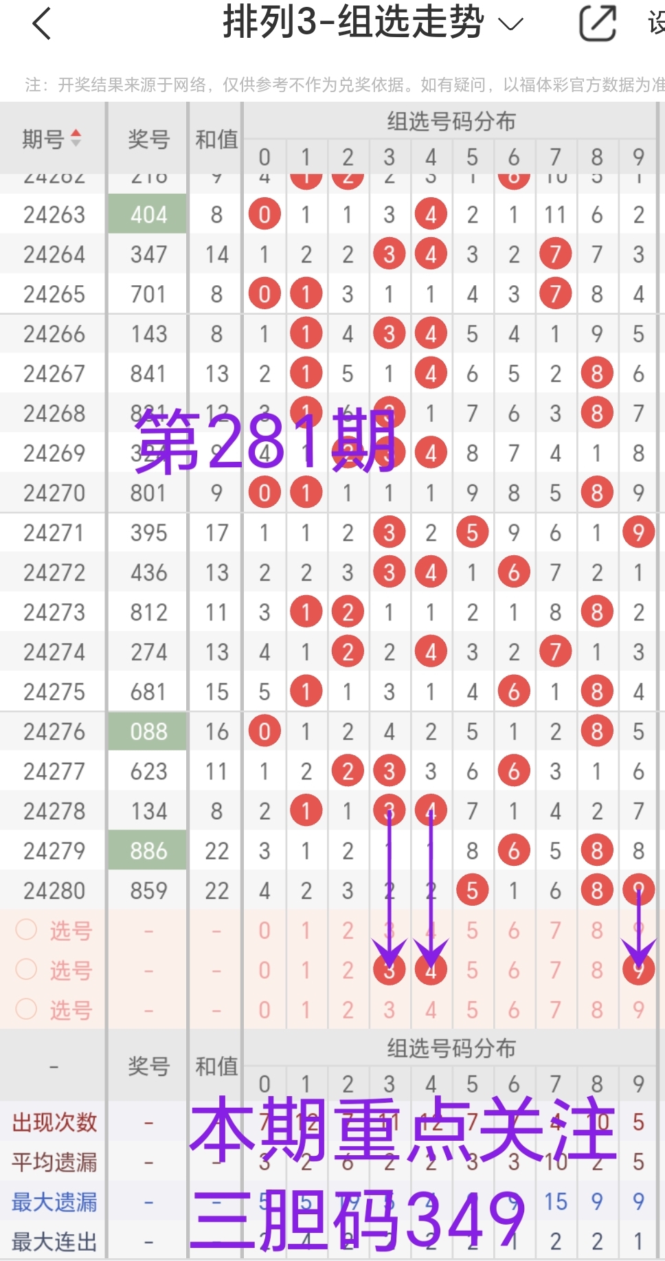 https://f.jiangduoduo.com/info/17294778104795b2adc86-6398-48bb-a22f-5b5beed13a33.jpg