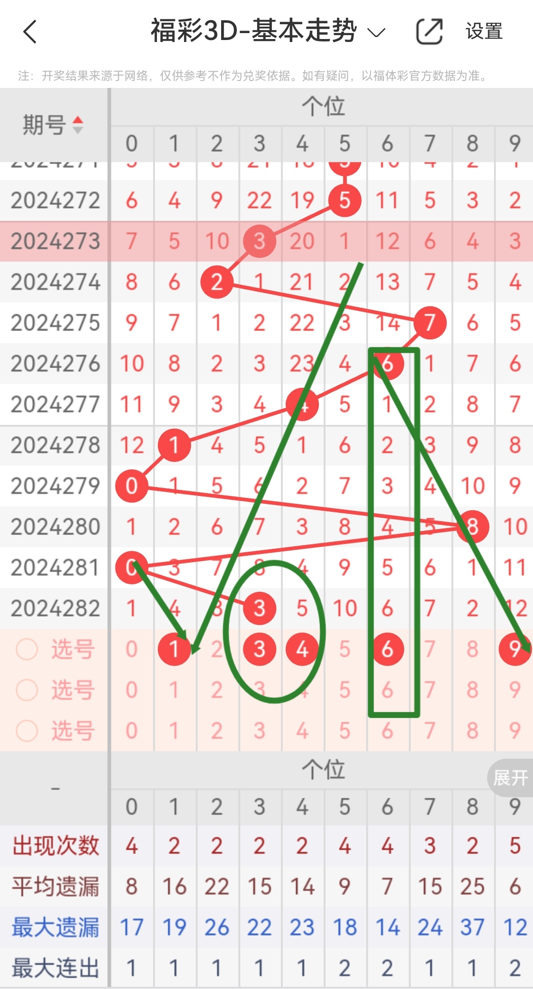 https://f.jiangduoduo.com/info/172964710948223f72203-1715-4fbf-bb04-d5a86b84cea3.jpg