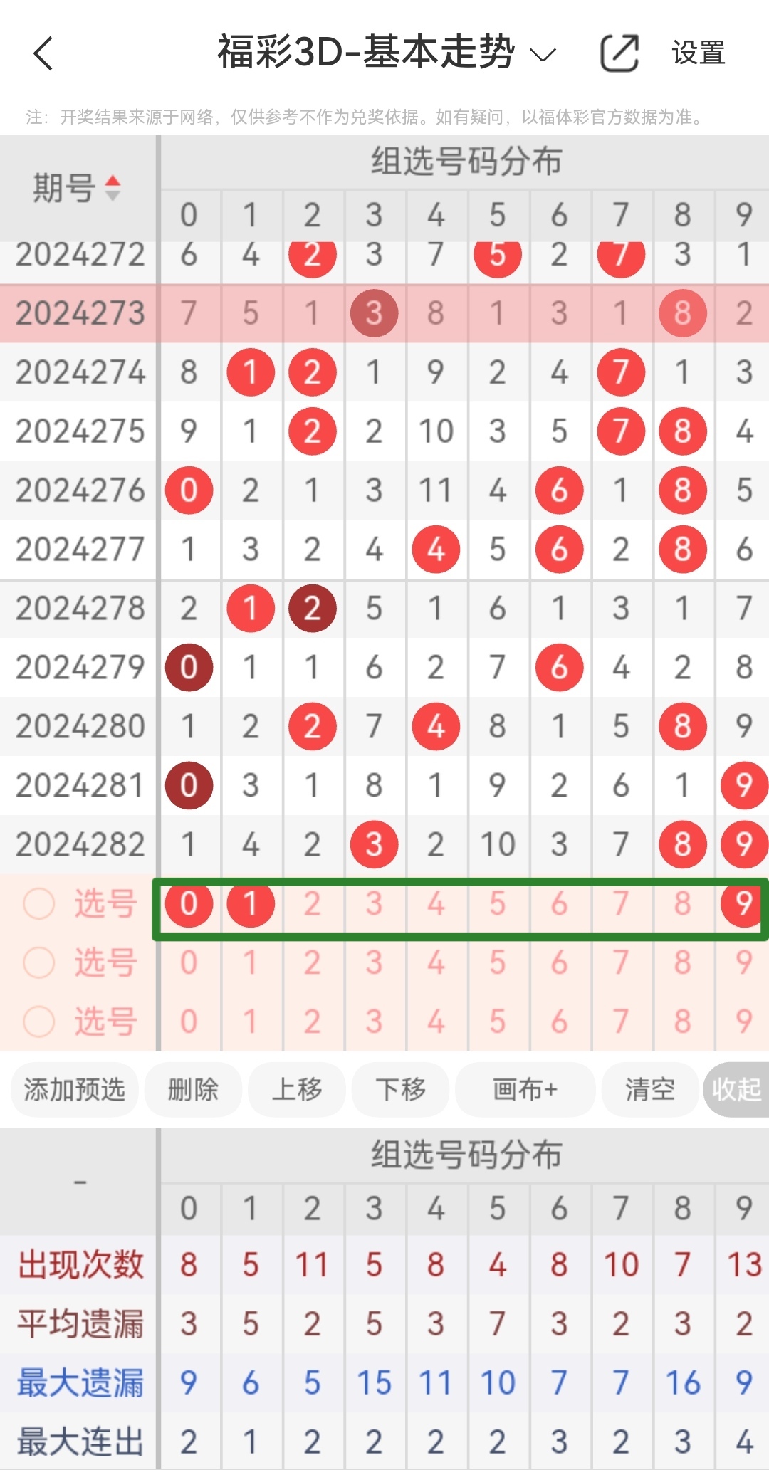 https://f.jiangduoduo.com/info/17296477949601c588d30-2a5c-4ef0-ac31-37557f3e1cf5.jpg