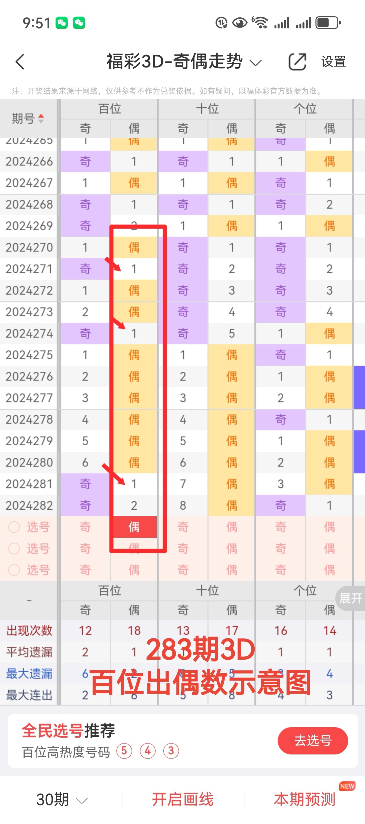 https://f.jiangduoduo.com/info/1729648885539d07f8ab0-aba8-4373-bf91-ec408691e847.jpg