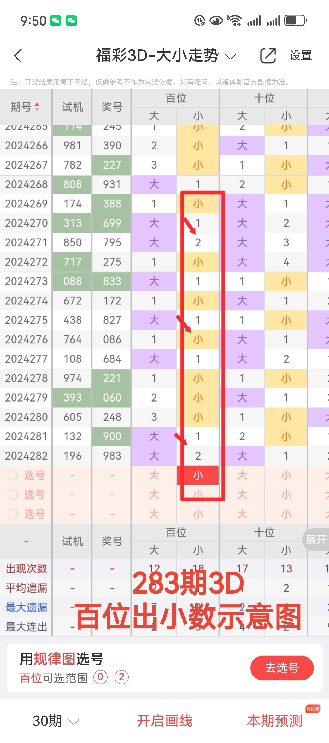 https://f.jiangduoduo.com/info/1729648916776651f304f-076d-4c23-ae5b-b62abe1d5de9.jpg