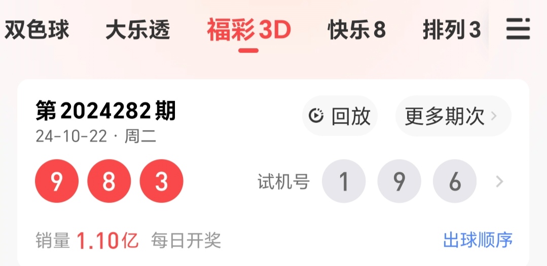 https://f.jiangduoduo.com/info/1729652564353ed318059-5178-458c-a482-0ac209e9853f.jpg