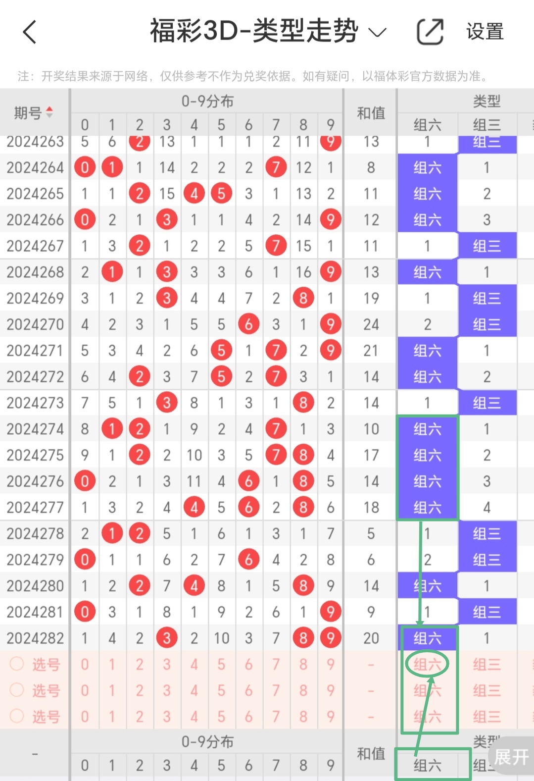 https://f.jiangduoduo.com/info/172965257860788f5c870-7cb0-45a1-8815-60177e252401.jpg