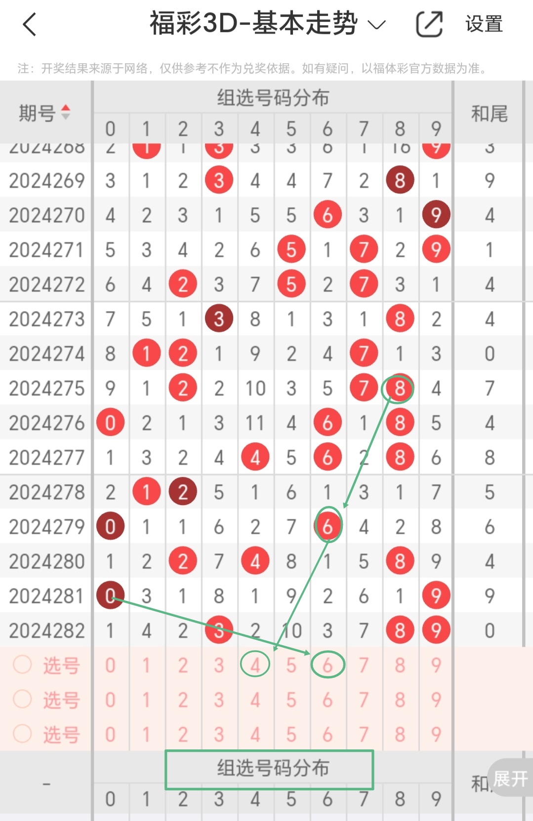 https://f.jiangduoduo.com/info/17296525939018a2ddf7d-89aa-4134-a9f1-f68fc38fdd64.jpg