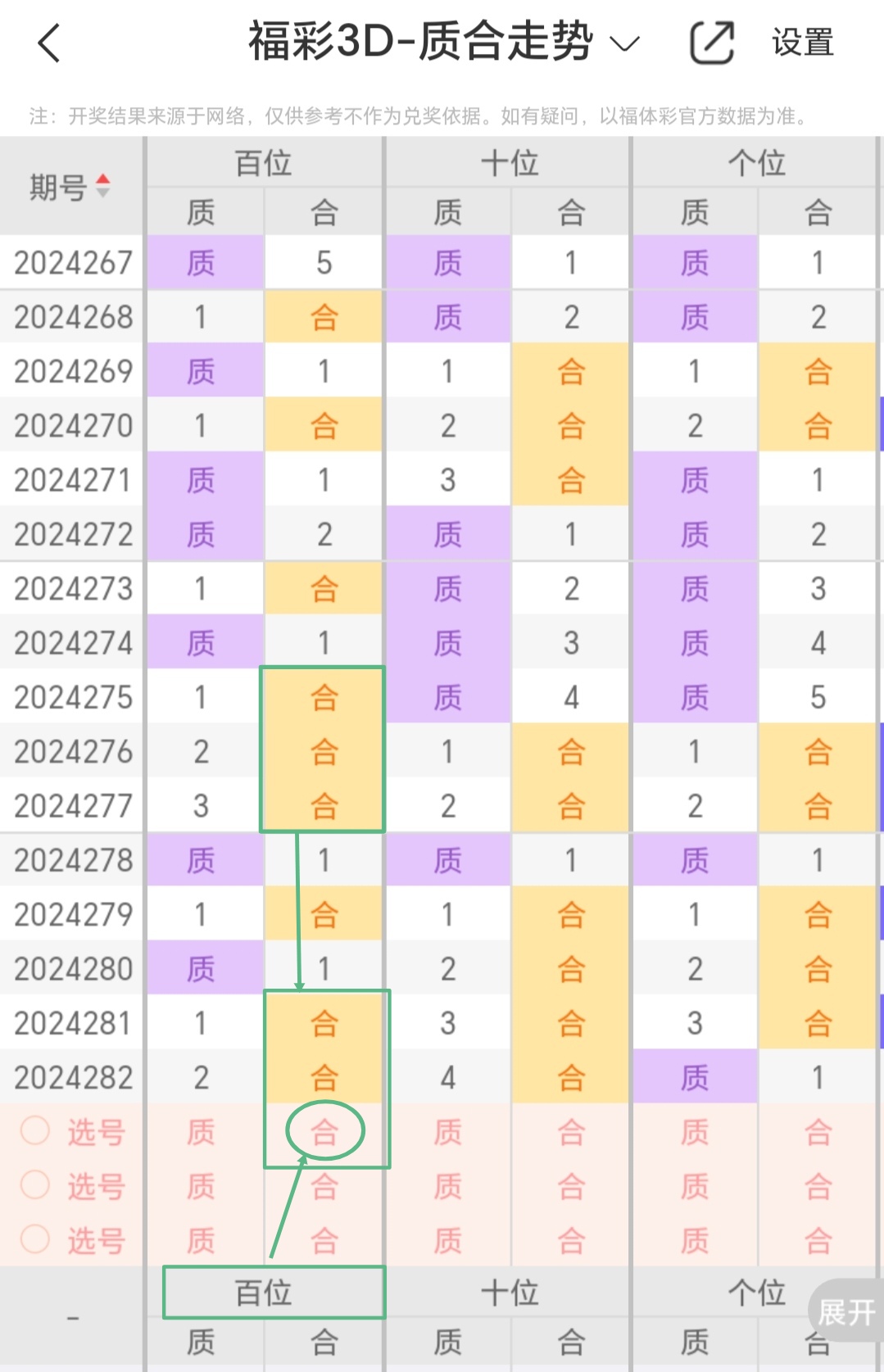 https://f.jiangduoduo.com/info/17296526097984aa4c5c4-444a-4f19-a884-0e4b903257bd.jpg