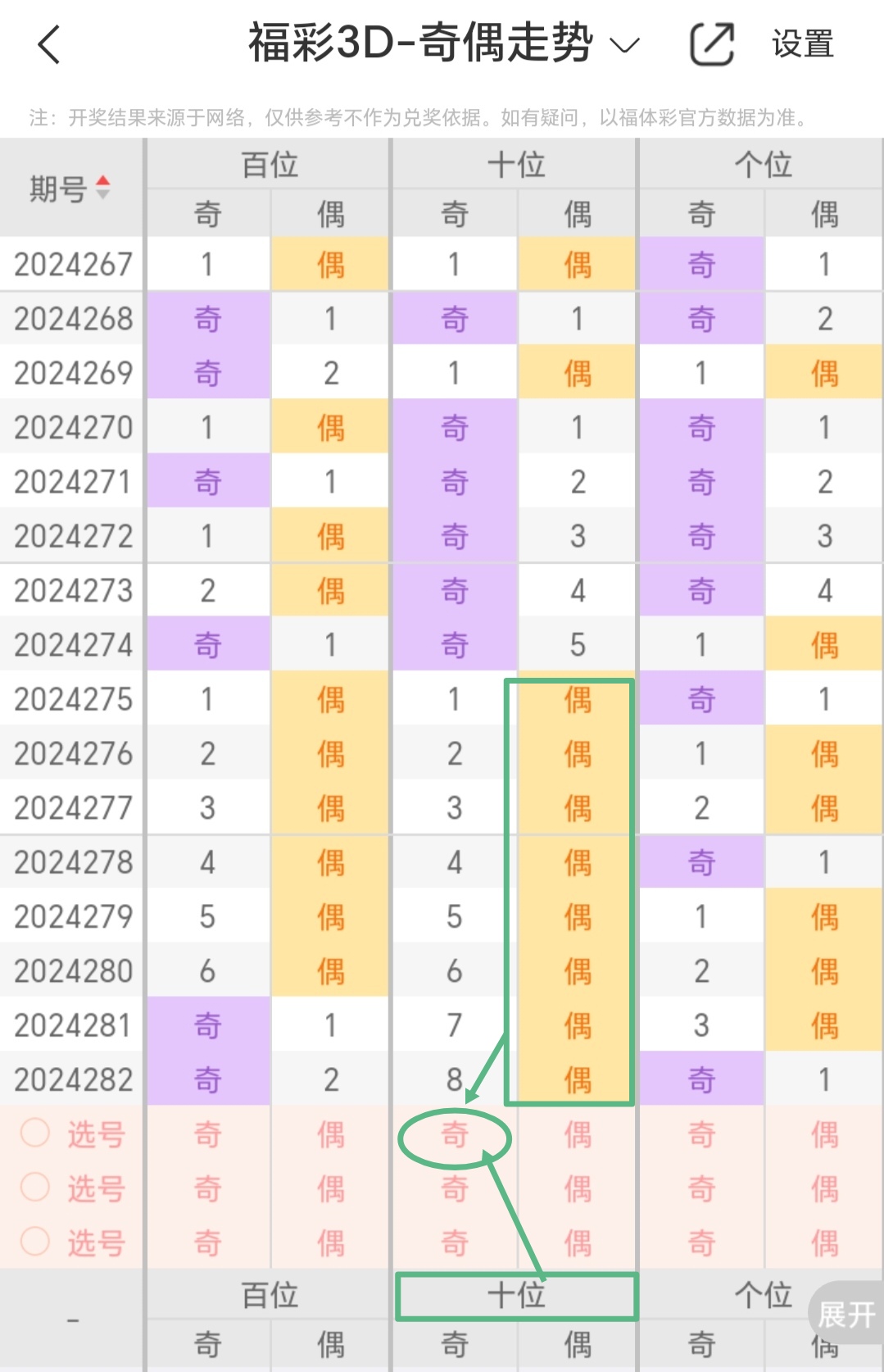 https://f.jiangduoduo.com/info/1729652621778b65dd672-6bc8-40ba-87bb-761c59013190.jpg