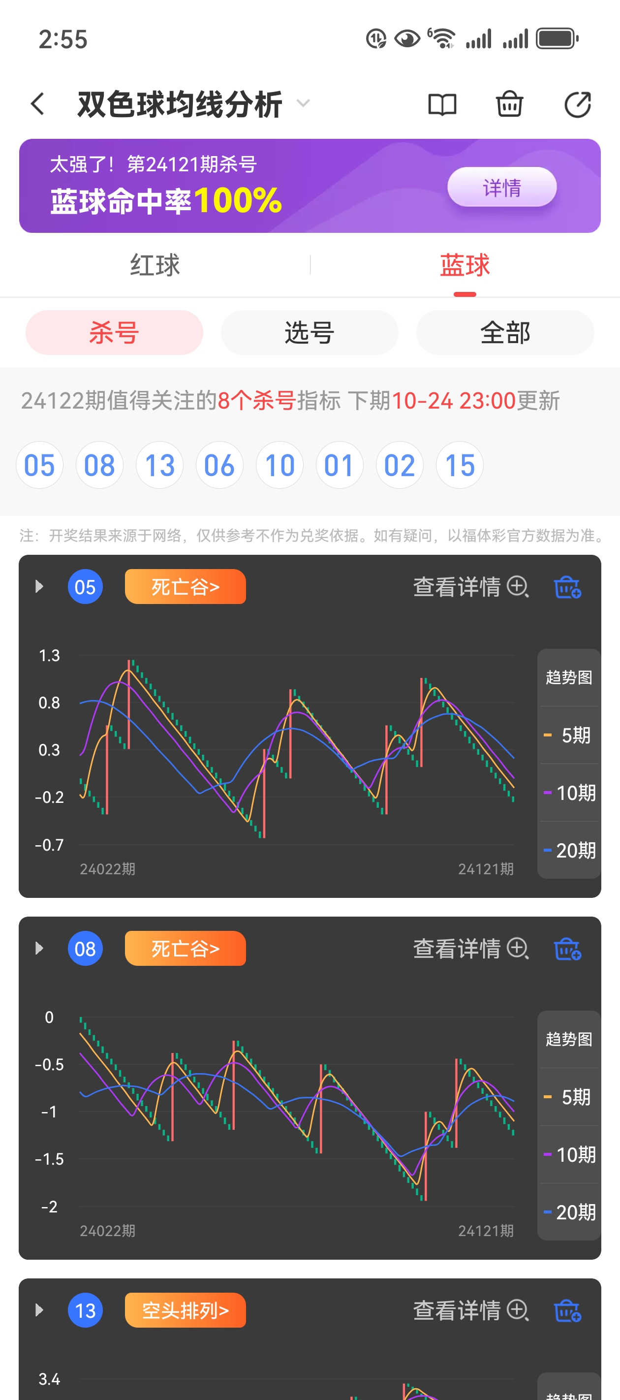 https://f.jiangduoduo.com/info/17296671136224d61fb97-a306-421d-91d4-93c39c881f36.jpg