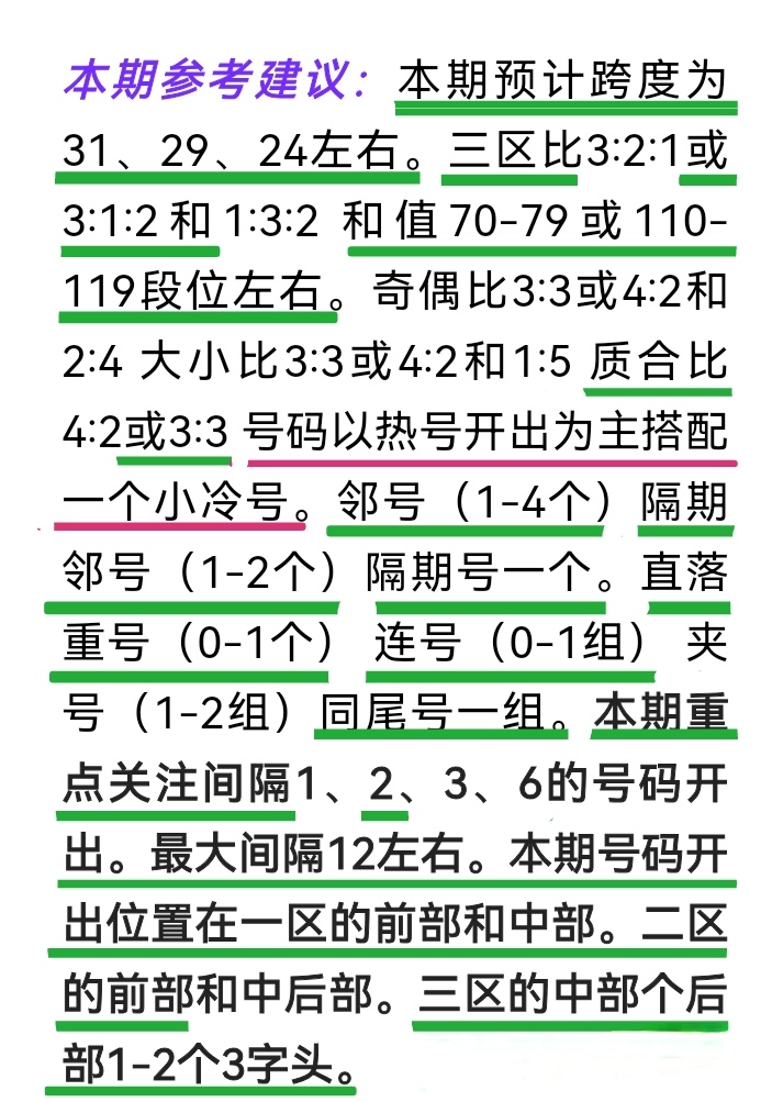 https://f.jiangduoduo.com/info/17296699356891cb8ac1b-0dea-4343-b26c-27b70aac13f7.jpg
