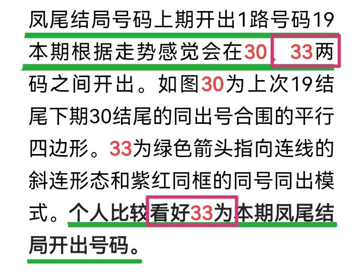 https://f.jiangduoduo.com/info/17296700087155026b51c-75b4-4fa0-9054-b47b97cde211.jpg