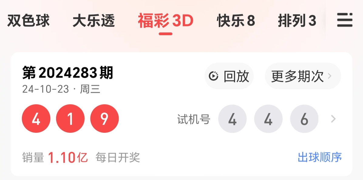 https://f.jiangduoduo.com/info/17296983736004dee467a-7c60-4659-9df8-74ca8deeb5e1.jpg