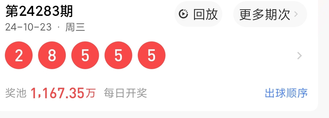 https://f.jiangduoduo.com/info/1729712330220634c7e05-d6d6-4b8f-ba99-6c3be34ccd3a.jpg