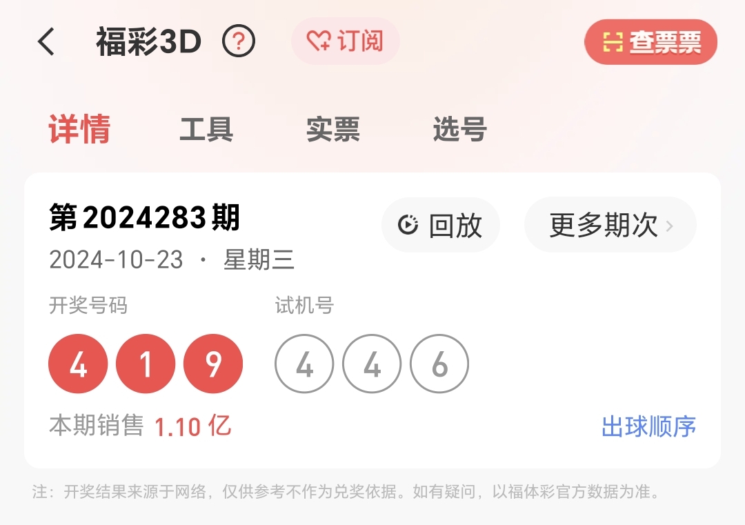 https://f.jiangduoduo.com/info/1729728900218ac62ceb9-8d79-464b-94a2-4f376184b3e6.jpg