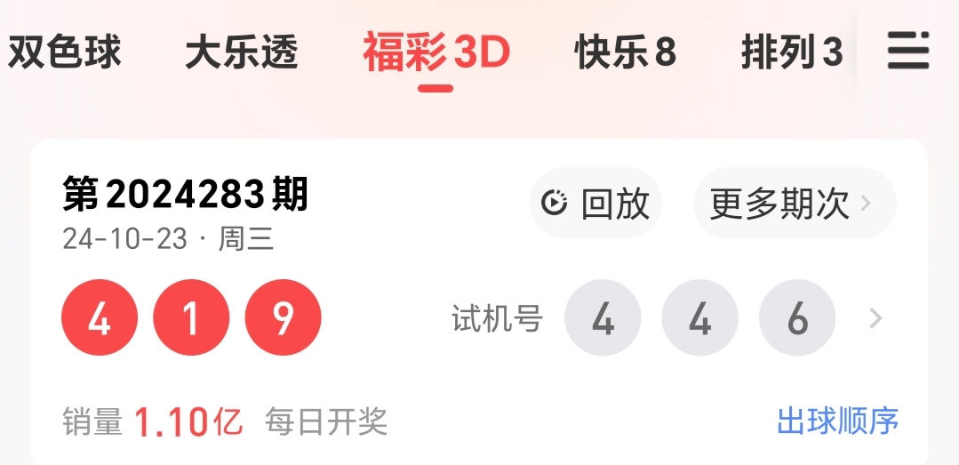 https://f.jiangduoduo.com/info/1729730062786b06d0d85-542c-4056-9bd7-9154dc636631.jpg