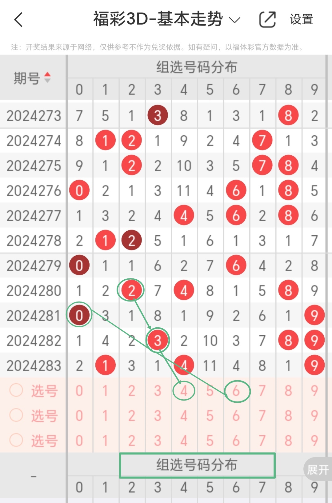https://f.jiangduoduo.com/info/172973009111135dd3cab-d5a1-45b0-b736-a8aa5590bb01.jpg