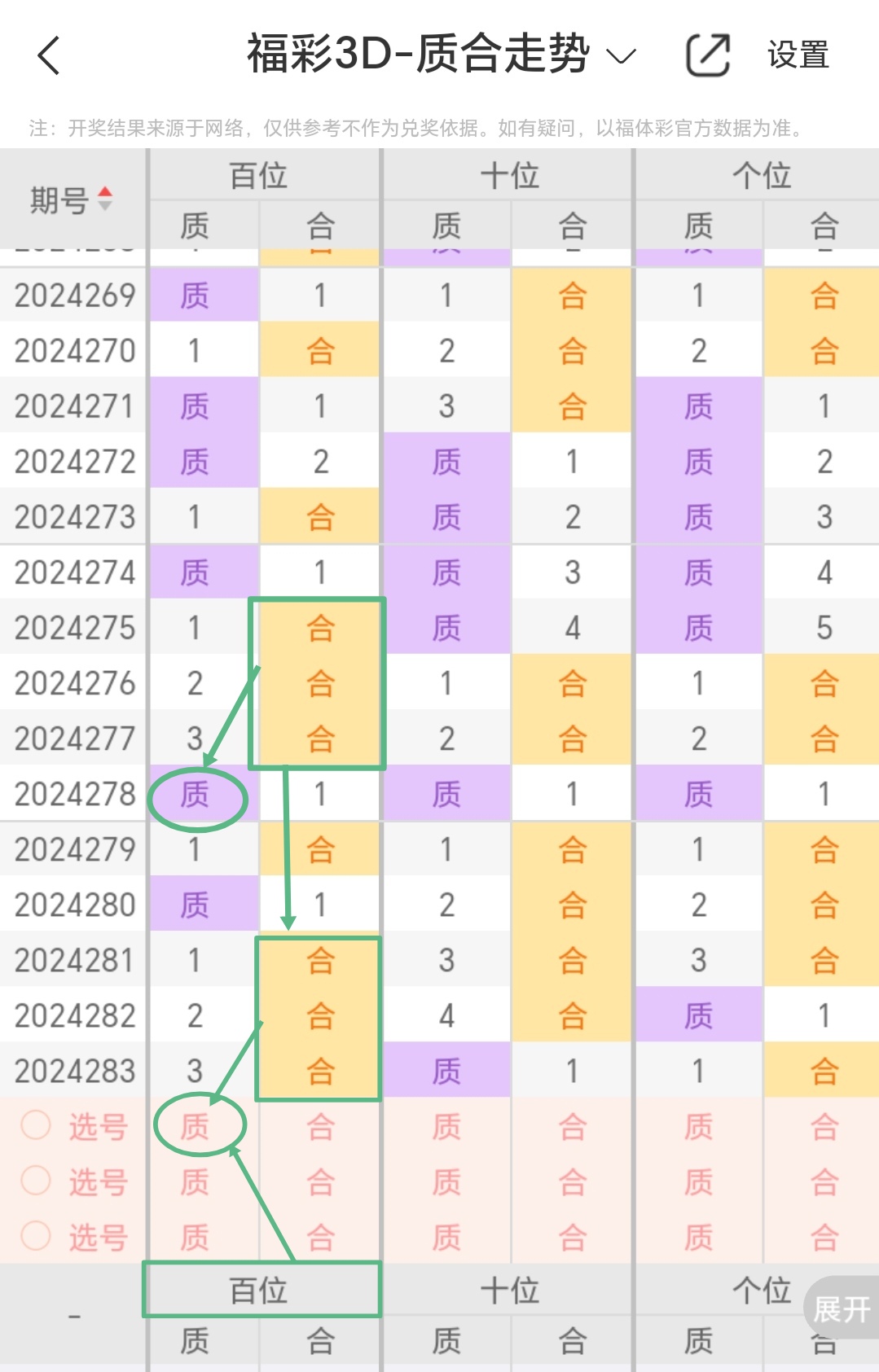 https://f.jiangduoduo.com/info/1729730110020dffd29ab-caf5-4b5e-8ca2-878bf150982e.jpg