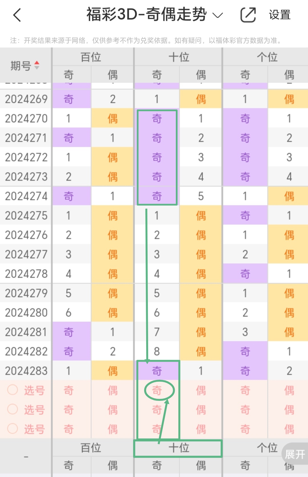 https://f.jiangduoduo.com/info/172973026055440072f0e-582a-4ef5-85f9-605a9e0fed13.jpg