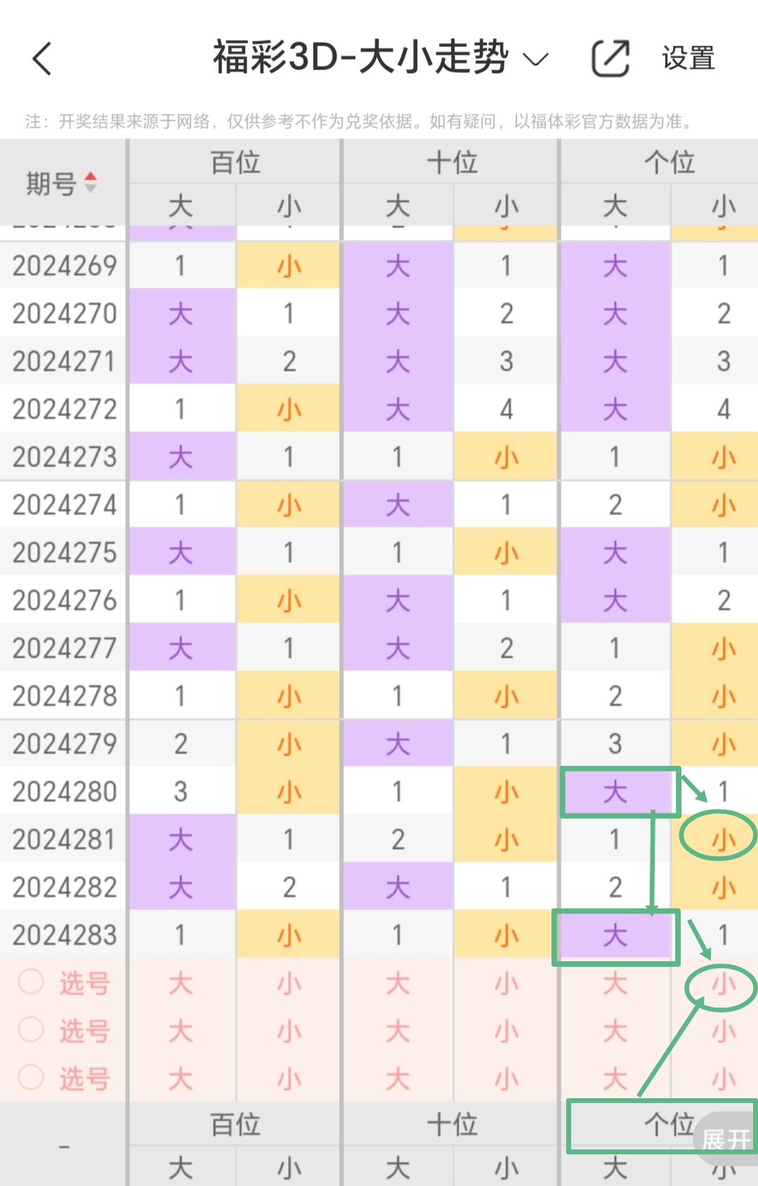 https://f.jiangduoduo.com/info/172973027507446cc754f-6567-408d-aba0-403255b589e2.jpg