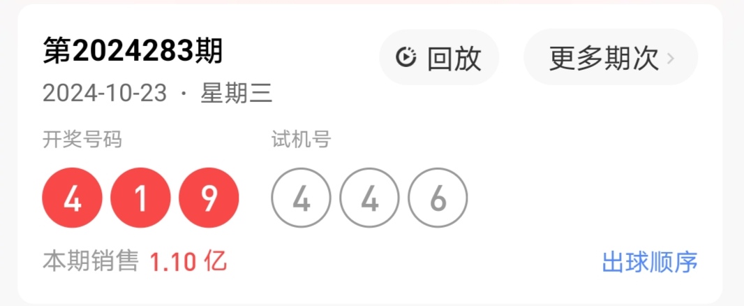 https://f.jiangduoduo.com/info/17297312815536fef72b1-2d46-4e0c-9f20-5ef852715d9f.jpg