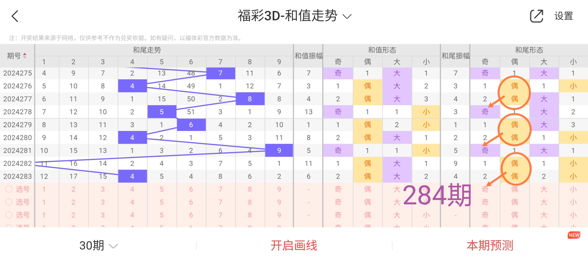 https://f.jiangduoduo.com/info/1729731391421d109c01c-c133-4e5b-adb4-48c1e65aa76d.jpg