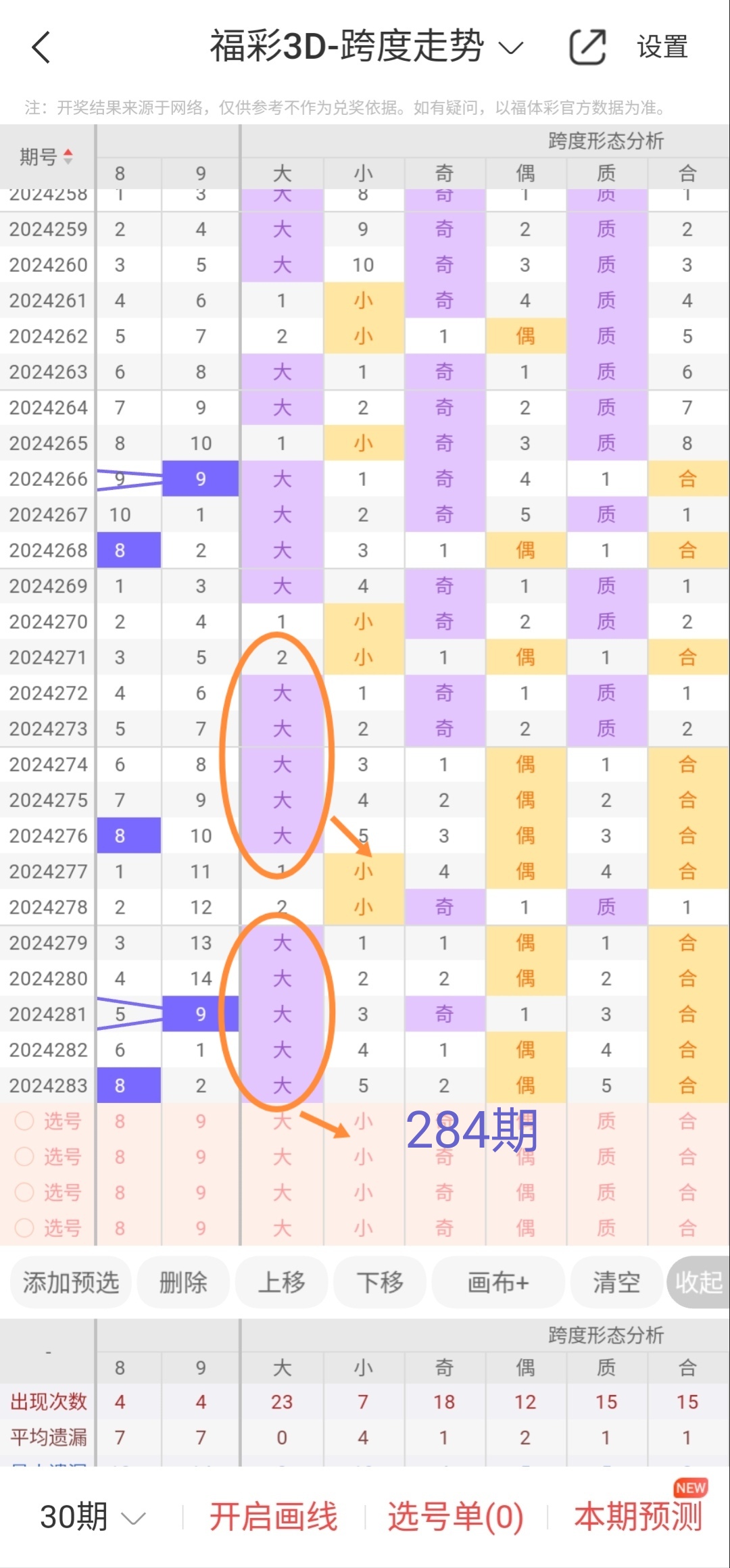 https://f.jiangduoduo.com/info/172973146838998edd537-5e3b-4b3f-be4b-8732b2baa9cc.jpg