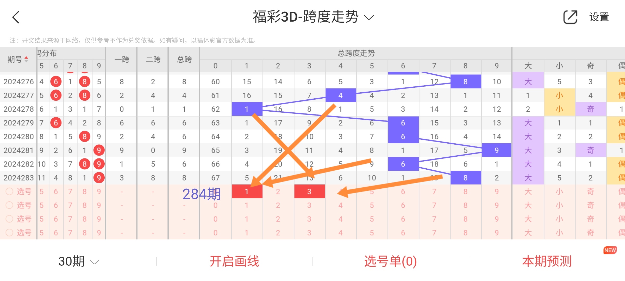 https://f.jiangduoduo.com/info/1729731513982e94a8b87-e102-4eb4-af5b-4e71a3a64d8a.jpg