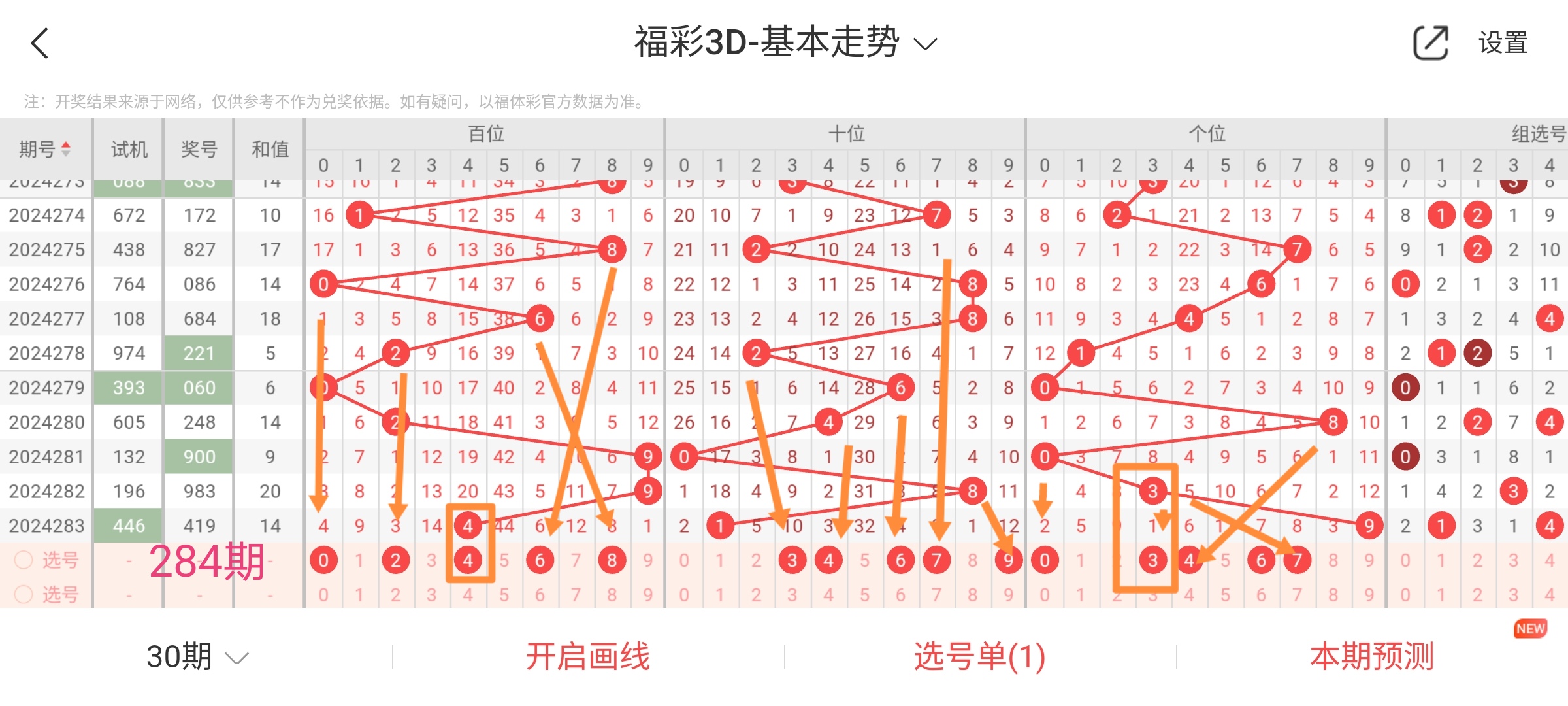 https://f.jiangduoduo.com/info/172973178577046fc0c5f-7047-451f-93da-a034e9bf9902.jpg