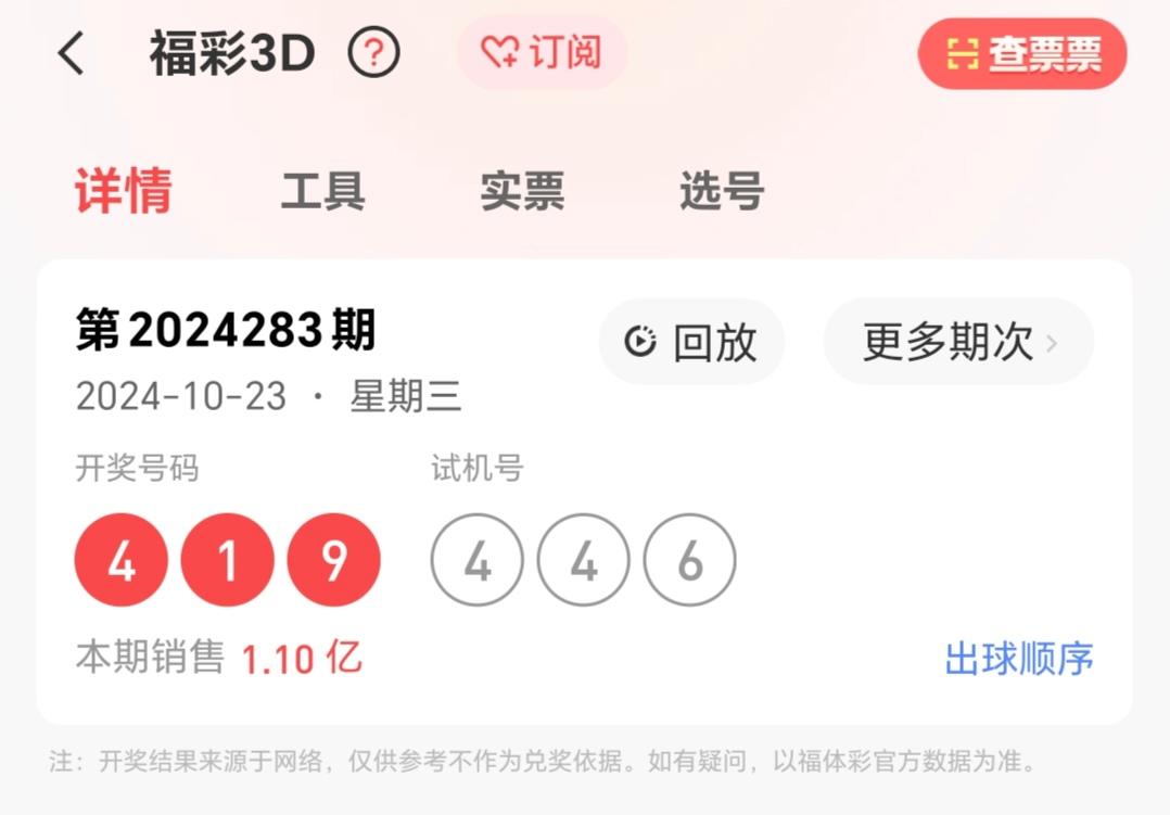 https://f.jiangduoduo.com/info/172974866084399ab27aa-6596-4e8f-836f-e996426293a5.jpg