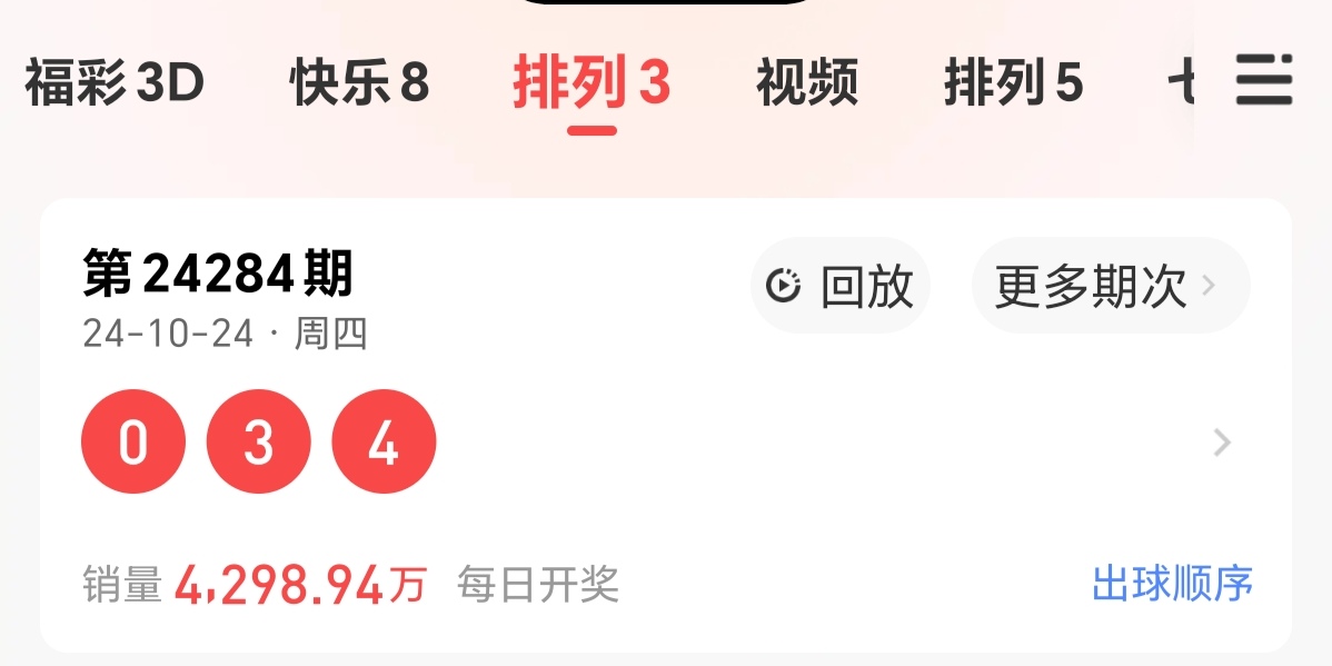 https://f.jiangduoduo.com/info/172978256902532536cea-e5ea-42ba-b967-be7b9afe90da.jpg