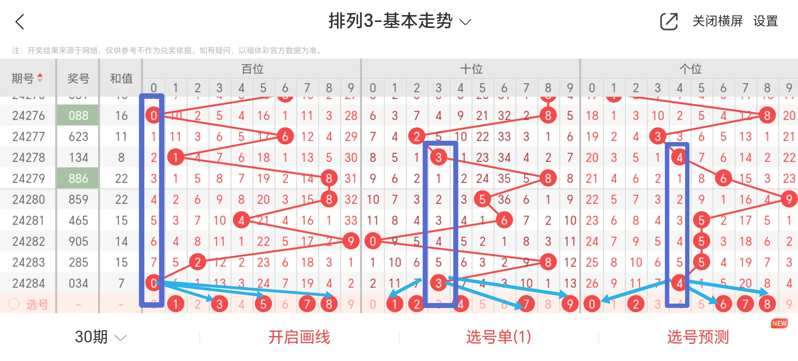 https://f.jiangduoduo.com/info/17297825786304d063c07-9fae-4e25-89c9-38ef398e3d45.jpg