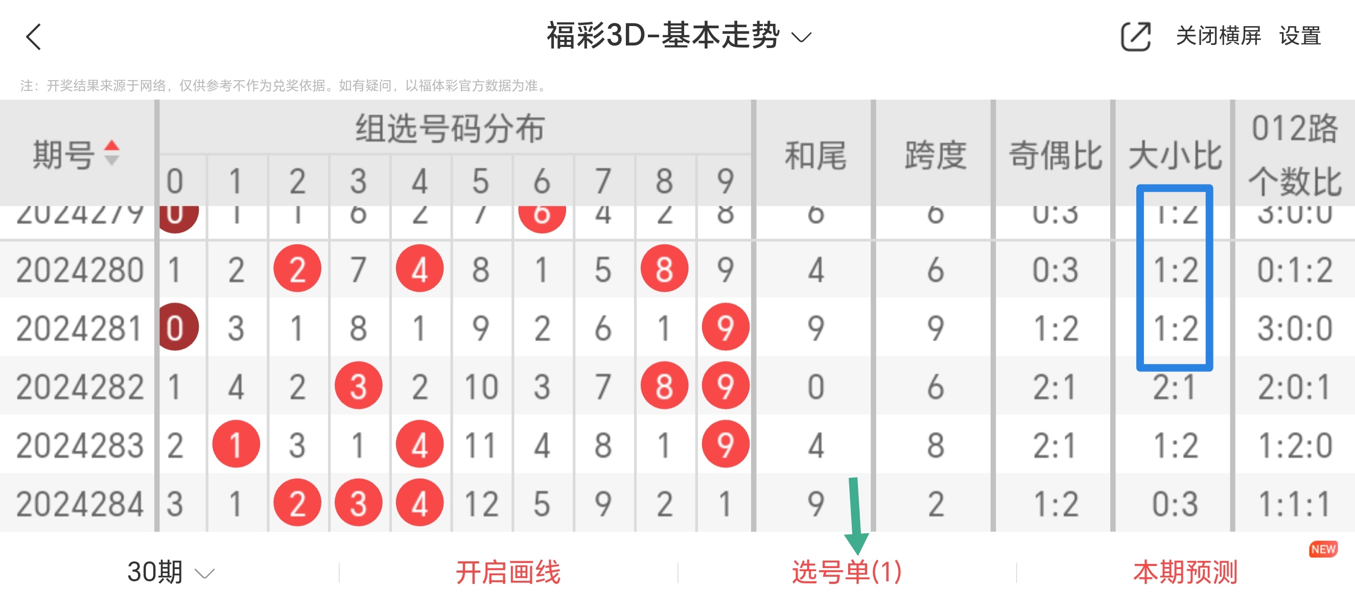 https://f.jiangduoduo.com/info/17297841575147dc3cc3c-2ee7-4bbb-b56e-b2ae1dbdecb0.jpg