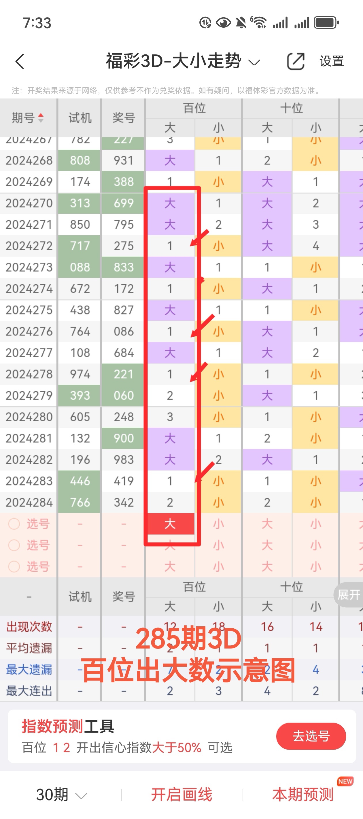https://f.jiangduoduo.com/info/17298136519864c08184a-9a8b-45ff-8f6f-bc23598e3b04.jpg