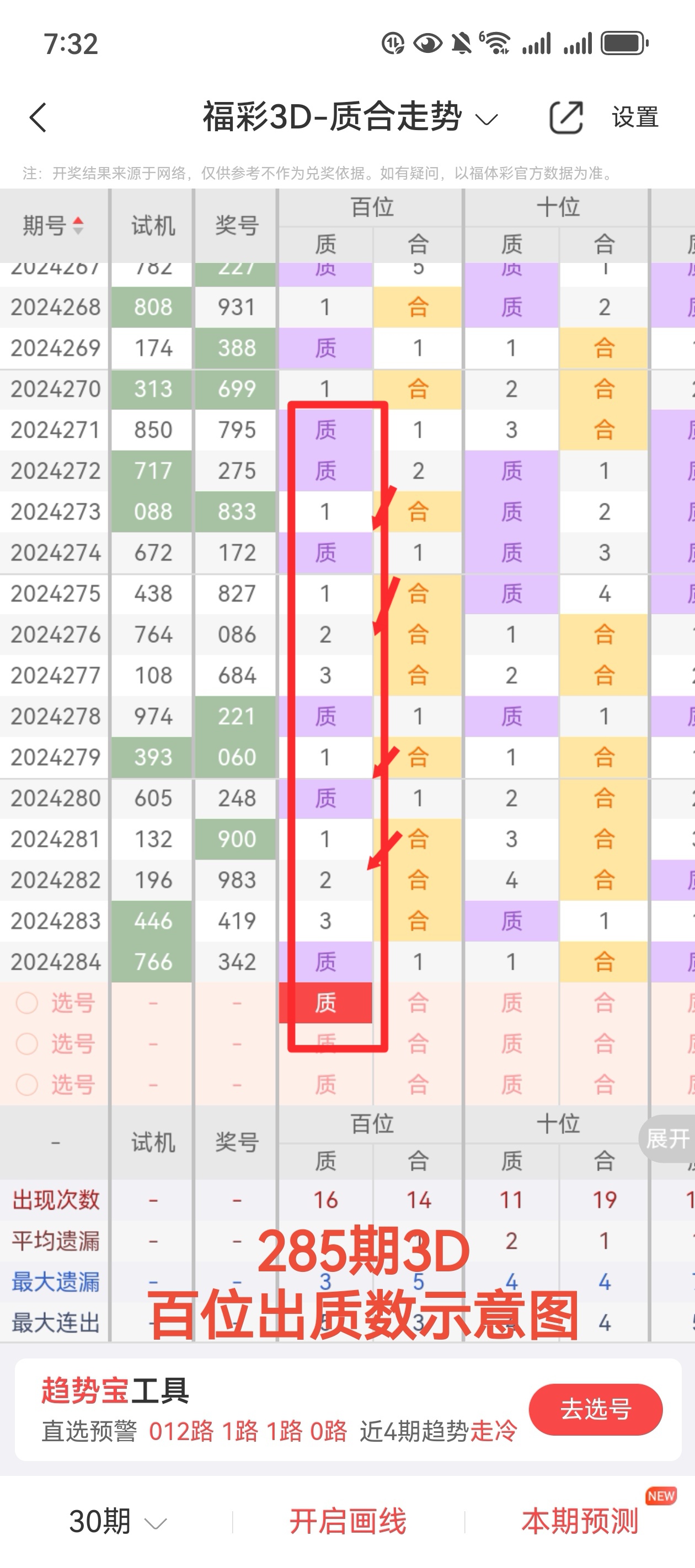 https://f.jiangduoduo.com/info/1729813676885c0d6fc07-d341-4f69-8f1a-2ad90f84dba7.jpg