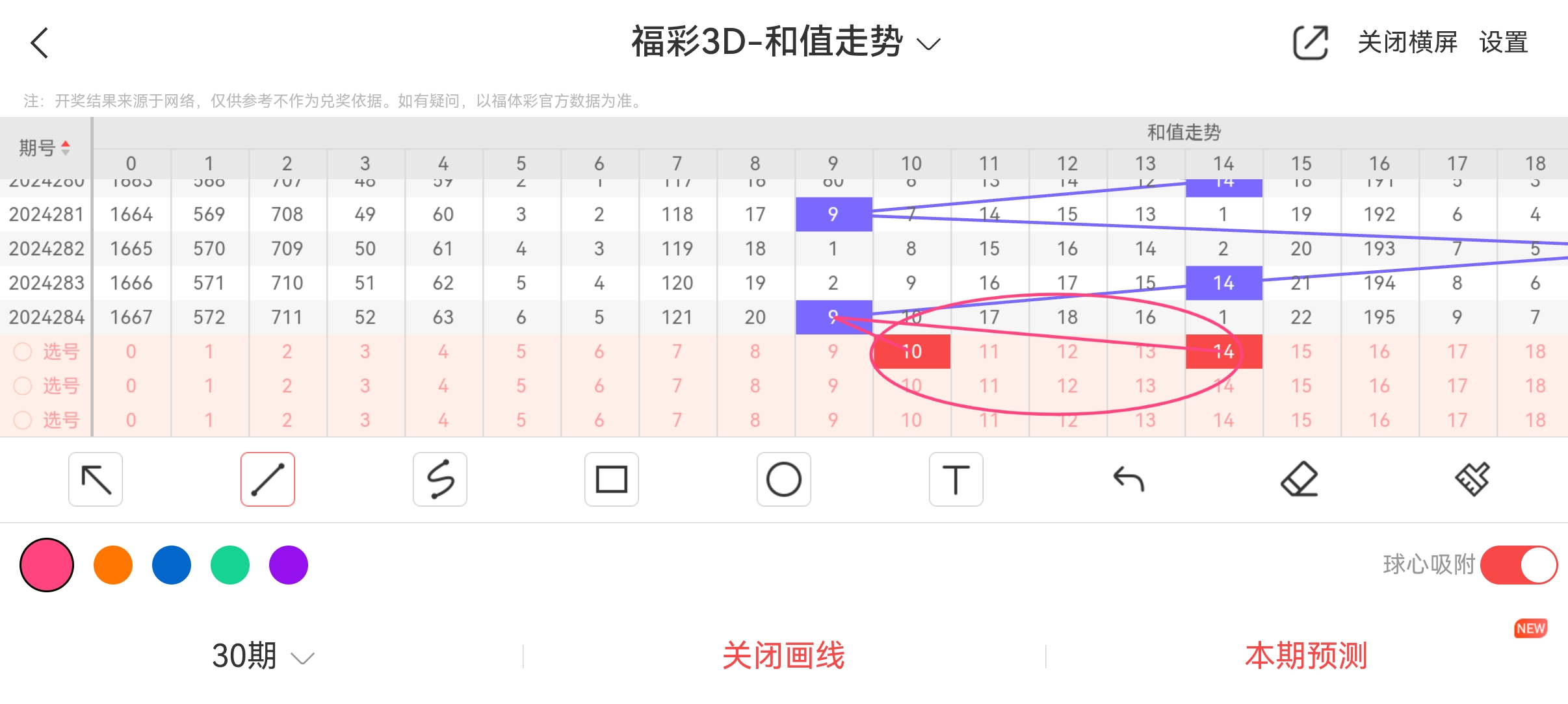 https://f.jiangduoduo.com/info/1729816681623793dd434-dae1-433e-b18d-e203978a926d.jpg