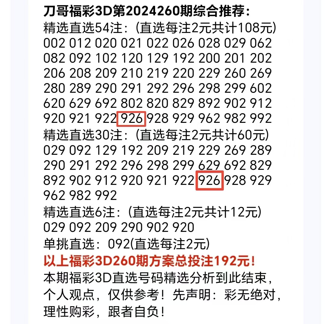 https://f.jiangduoduo.com/info/1729822899840484fad8c-6050-4c31-bc59-dbca46635152.jpg
