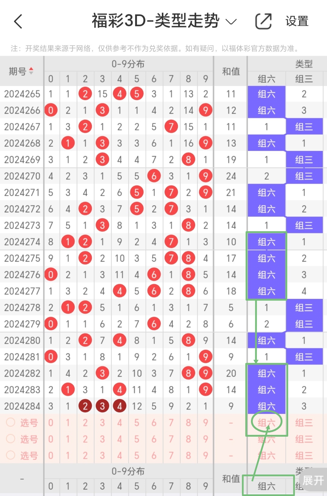 https://f.jiangduoduo.com/info/172982294312377f074cf-14ec-448d-8e53-0d9bc4600898.jpg