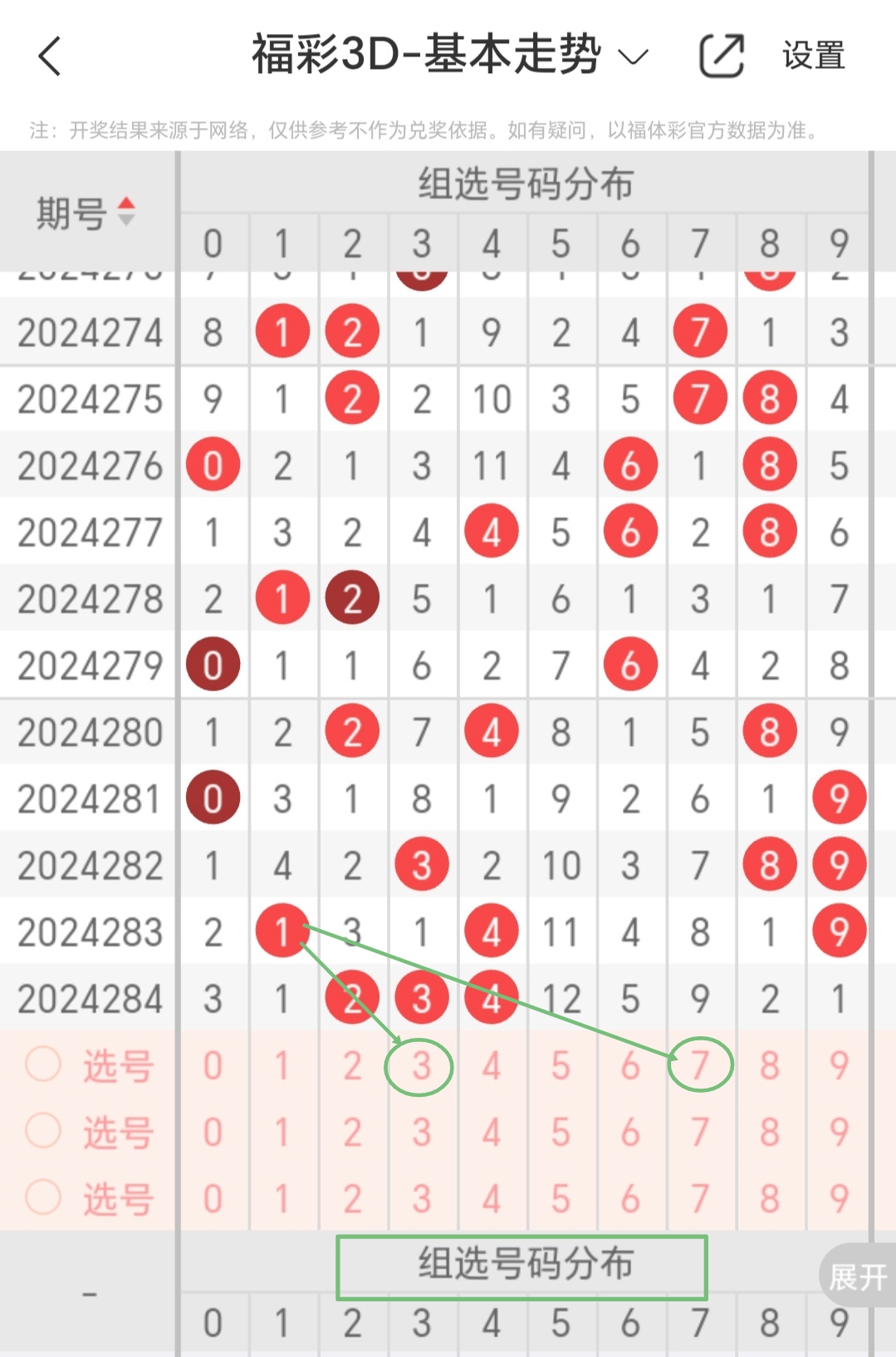 https://f.jiangduoduo.com/info/17298229585003ce0122d-a3ba-4b6f-b0b0-01484910ea02.jpg