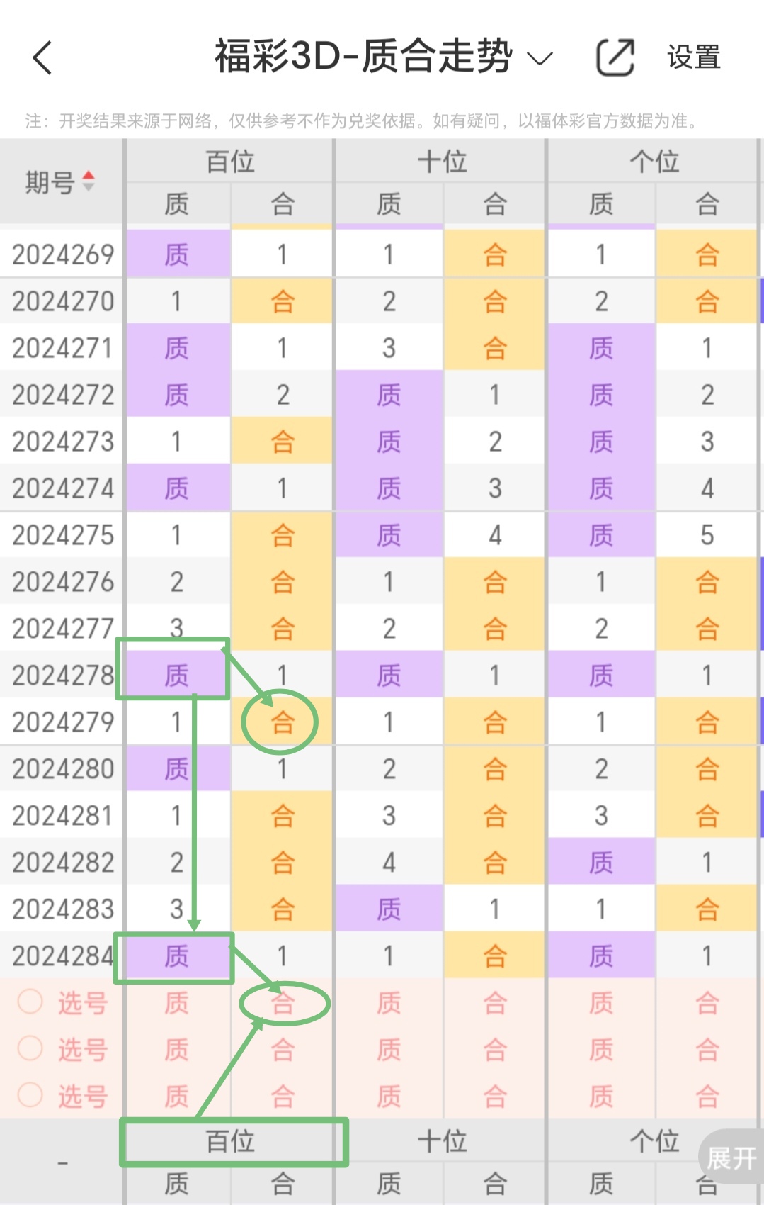 https://f.jiangduoduo.com/info/172982297881553bb696e-0ef3-41fc-aff5-19392cf470cb.jpg