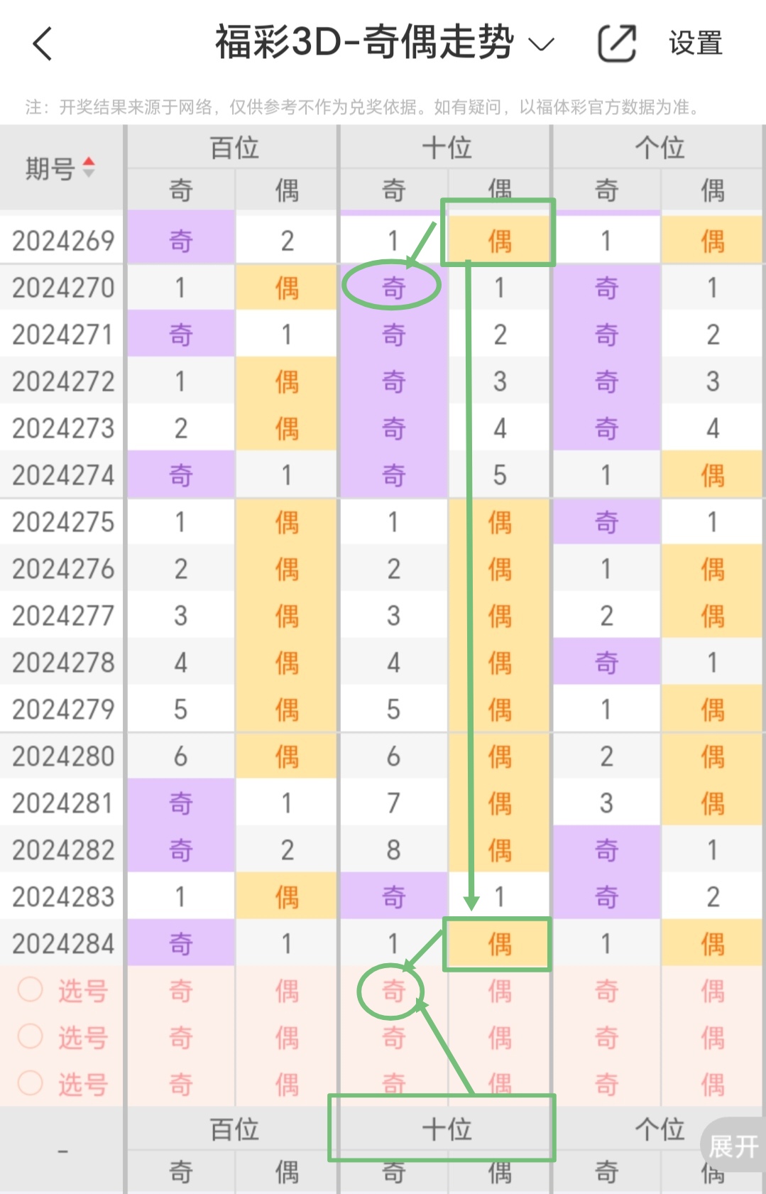 https://f.jiangduoduo.com/info/1729822992559dd475598-5106-47c9-8bef-cd7ec458ffc2.jpg